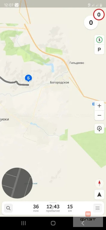 Продажа участка, Казань, ул. Солнечная (Чернопенье) - Фото 2