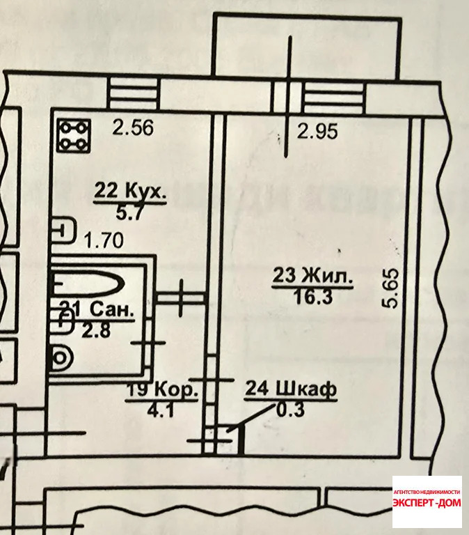 Продажа квартиры, Таганрог, Сергея Шило ул. - Фото 14