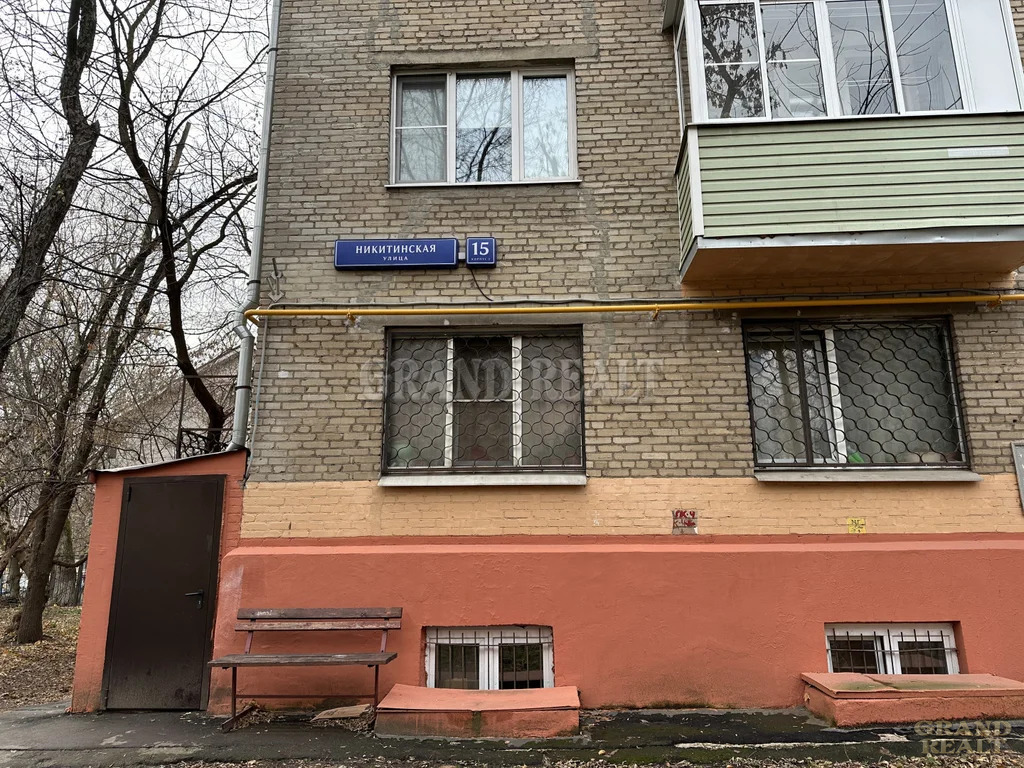 Продажа квартиры, ул. Никитинская - Фото 29