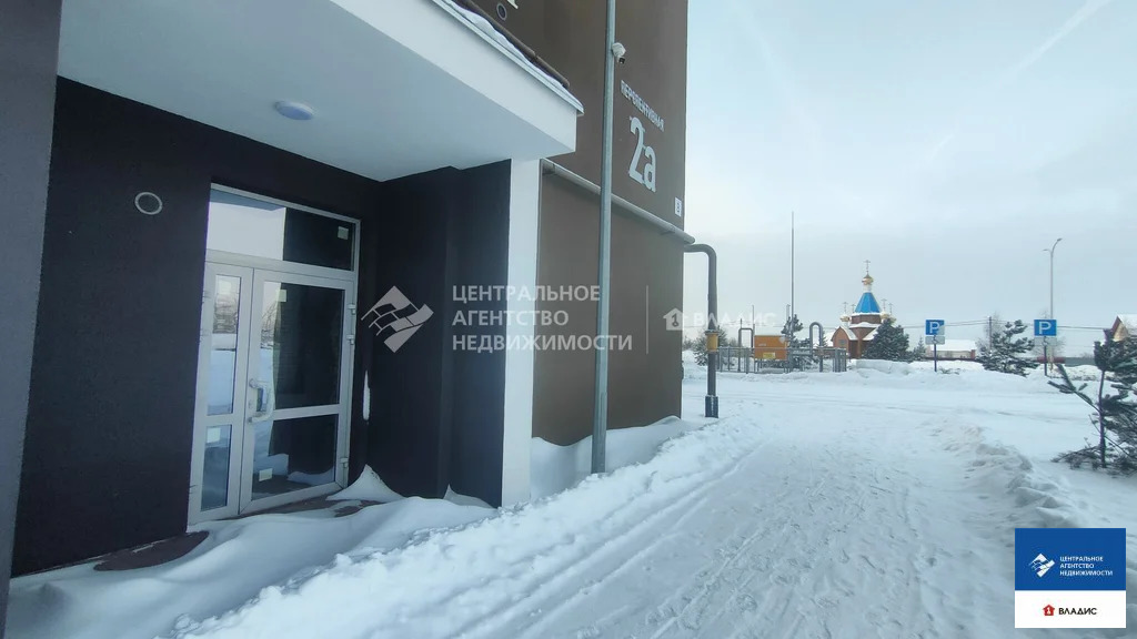 Аренда ПСН, Рыбное, Рыбновский район, Перспективная улица - Фото 4