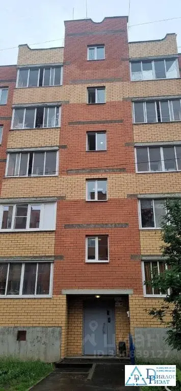 Продажа двухкомнатной квартиры 49.1м ул. Заречная, 33к3, Московская ... - Фото 23