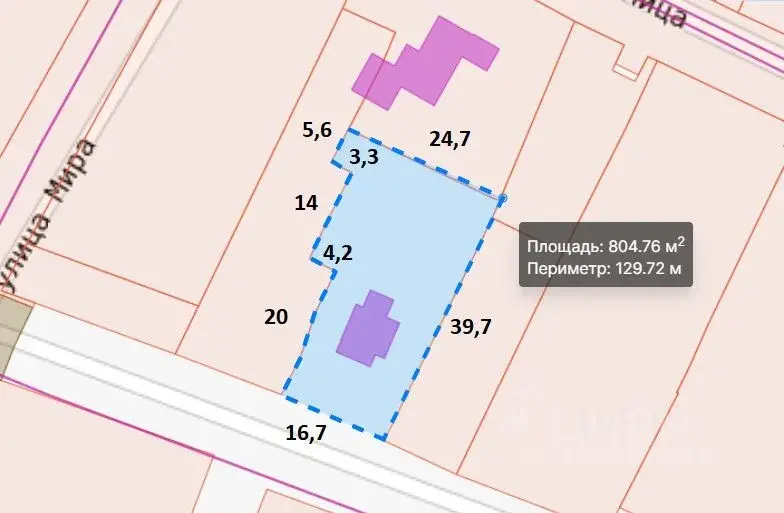 Продаю дом 99.5м Московская область, Мытищи городской округ, ... - Фото 14