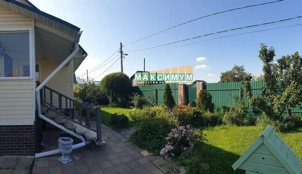 Жилой дом 144 кв.м. в г/о Домодедово, д. Житнево - Фото 8