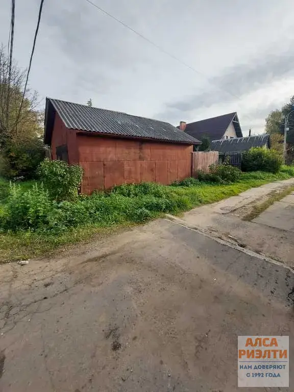 ЖДП-914 Продажа 1/2 доли дома на ул. Карла Либкнехта, г. Солнечногорск - Фото 12