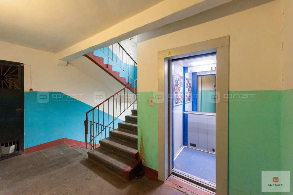 Продажа квартиры, Казань, ул. Адоратского - Фото 16