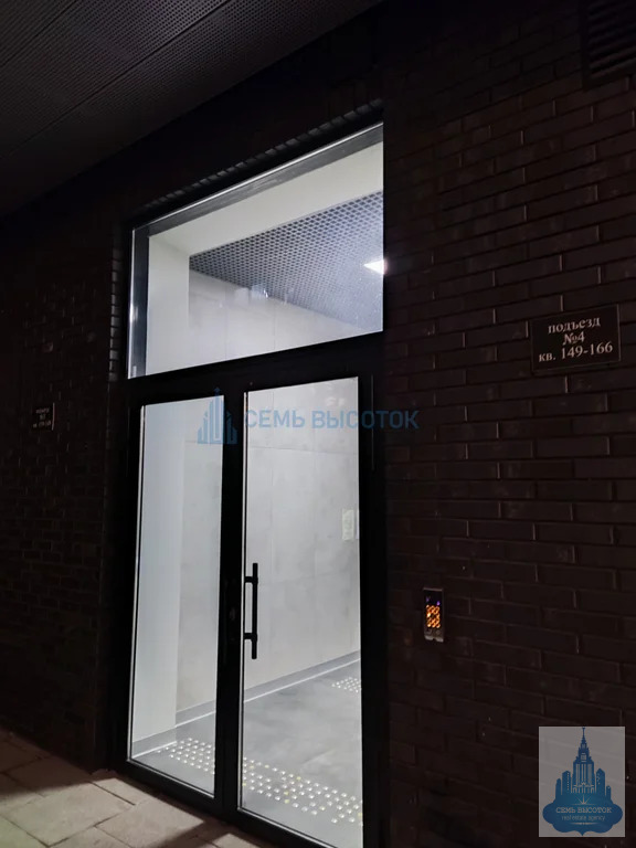 Продажа квартиры, м. Красносельская, ул. Русаковская - Фото 26