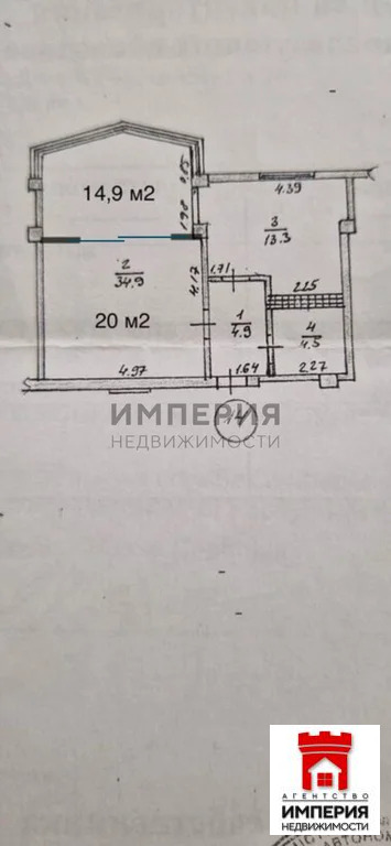 Продажа квартиры, Симферополь, Победы пр-кт. - Фото 21