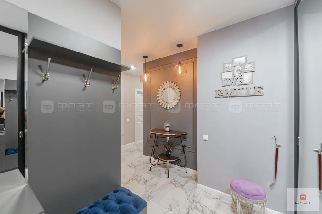 Продажа квартиры, Казань, ул. Хусаина Мавлютова - Фото 25