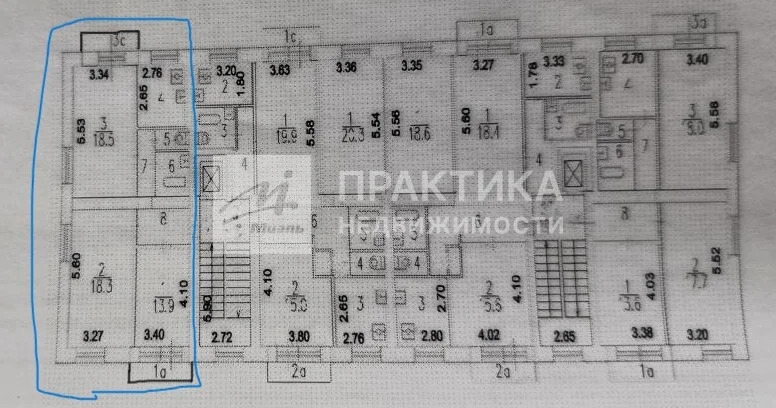 Продажа квартиры, ул. Гамалеи - Фото 20