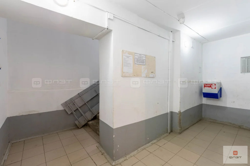 Продажа квартиры, Казань, ул. Ягодинская - Фото 15