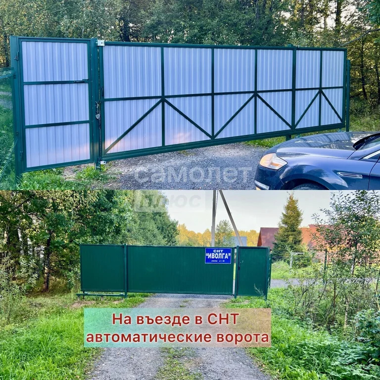 Продажа дома, Дмитровский район - Фото 35