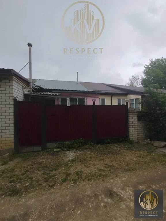 Продажа дома, Минеральные Воды, ул. Советская - Фото 2