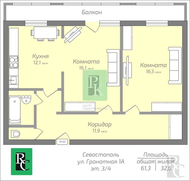 Продажа квартиры, Севастополь, ул. Гранатная - Фото 51