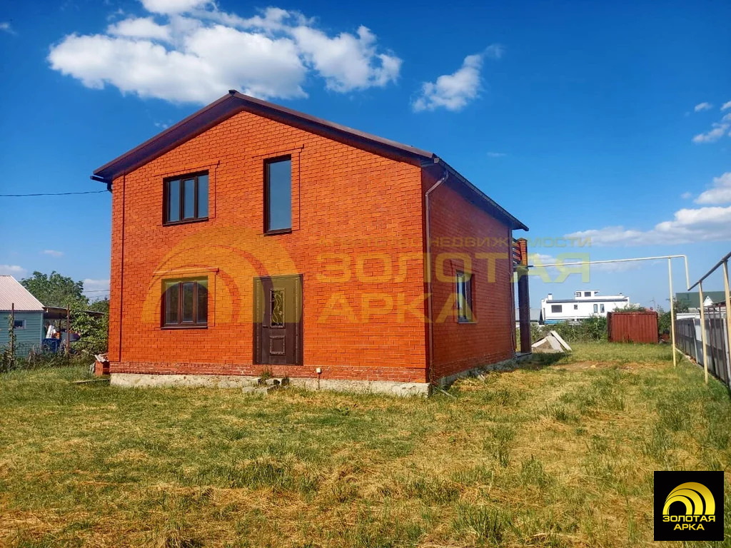 Продажа дома, Ильский, Северский район, ул. Виноградная - Фото 1