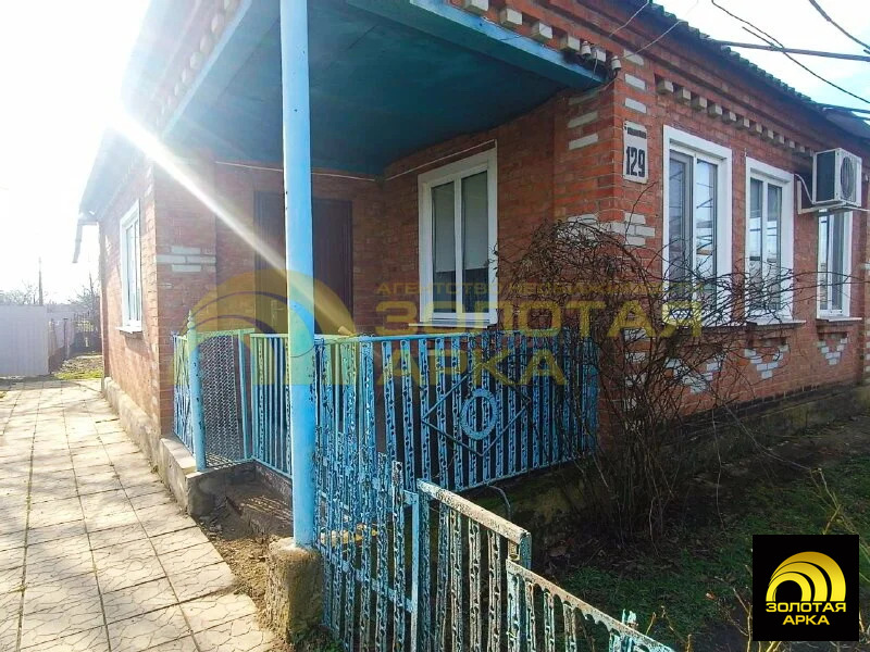 Продажа дома, Федоровская, Абинский район, ул. Прикубанская - Фото 20