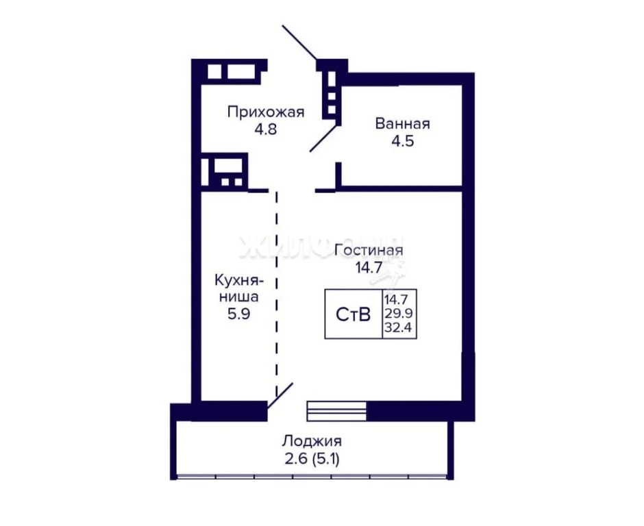 Продажа квартиры, Новосибирск, ул. Коминтерна - Фото 7