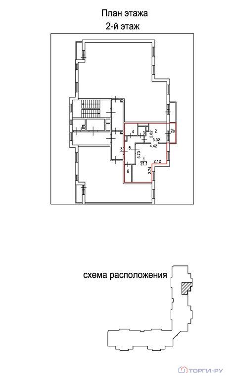 Продажа квартиры, Зеленоград - Фото 5