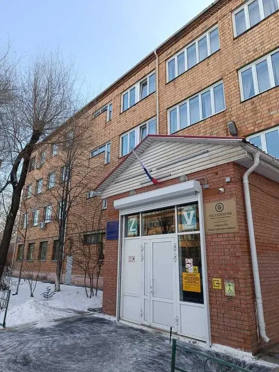 Имущественный комплекс (г. Красноярск) - Фото 0