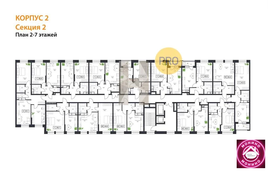 Продажа квартиры в новостройке, Братовщина, Пушкинский район, ... - Фото 7