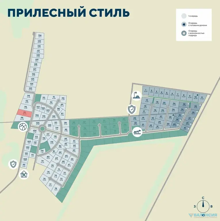 Коттеджный поселок «Прилесный стиль» - Фото 1