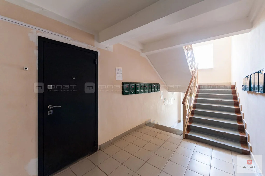 Продажа квартиры, Арск, Арский район, ул. Банковская - Фото 3