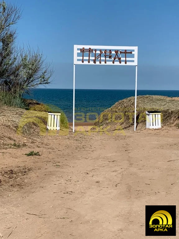 Продажа готового бизнеса, Кучугуры, Темрюкский район - Фото 1