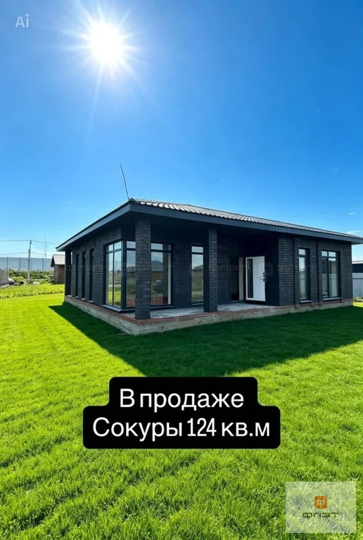 Продажа дома, Сокуры, Лаишевский район, ул. Тихая - Фото 1