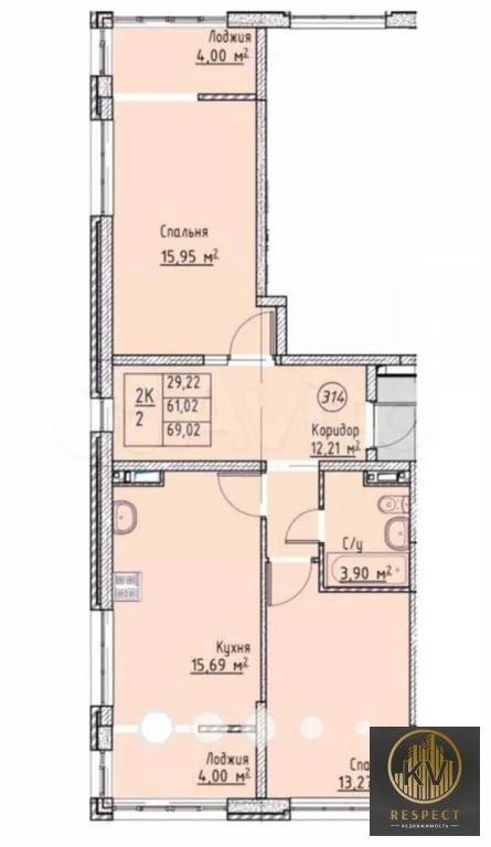 Продажа квартиры, Ставрополь, ул. Биологическая - Фото 1