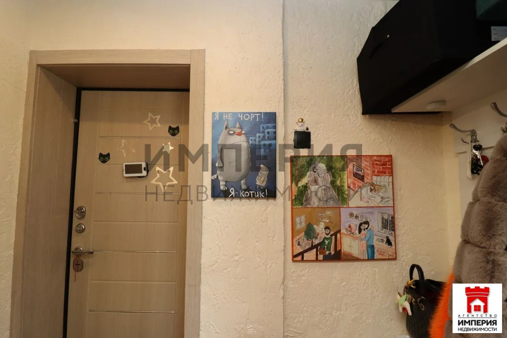 Продажа квартиры, Магадан, ул. Лукса - Фото 5