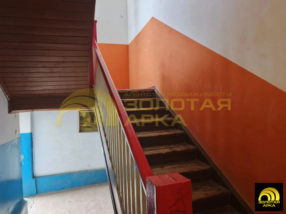 Продажа квартиры, Ахтырский, Абинский район, ул. Свободы - Фото 2