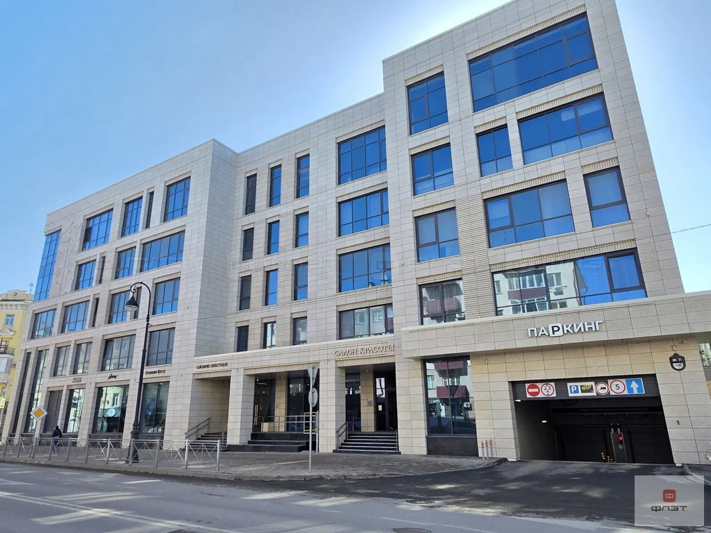 Продажа квартиры, Казань, ул. Право-Булачная - Фото 1