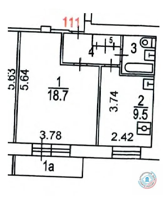 Продается квартира, 34.5 м - Фото 6