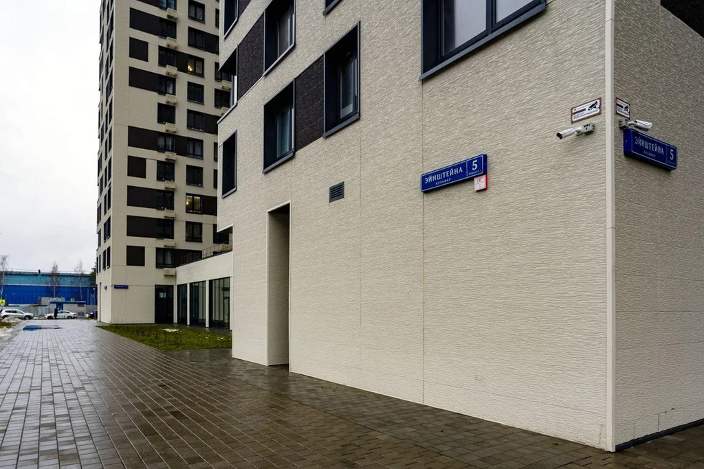 Продается ПСН 305.3 м2 - Фото 4