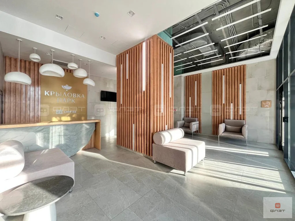 Продажа квартиры, Казань, ул. Краснококшайская - Фото 17