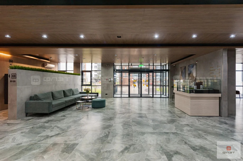 Продажа квартиры, Казань, ул. Аделя Кутуя - Фото 13