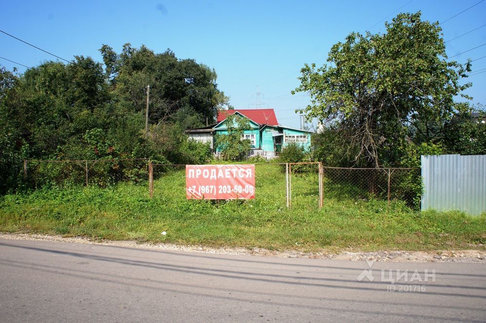 Карта деревни сгонники