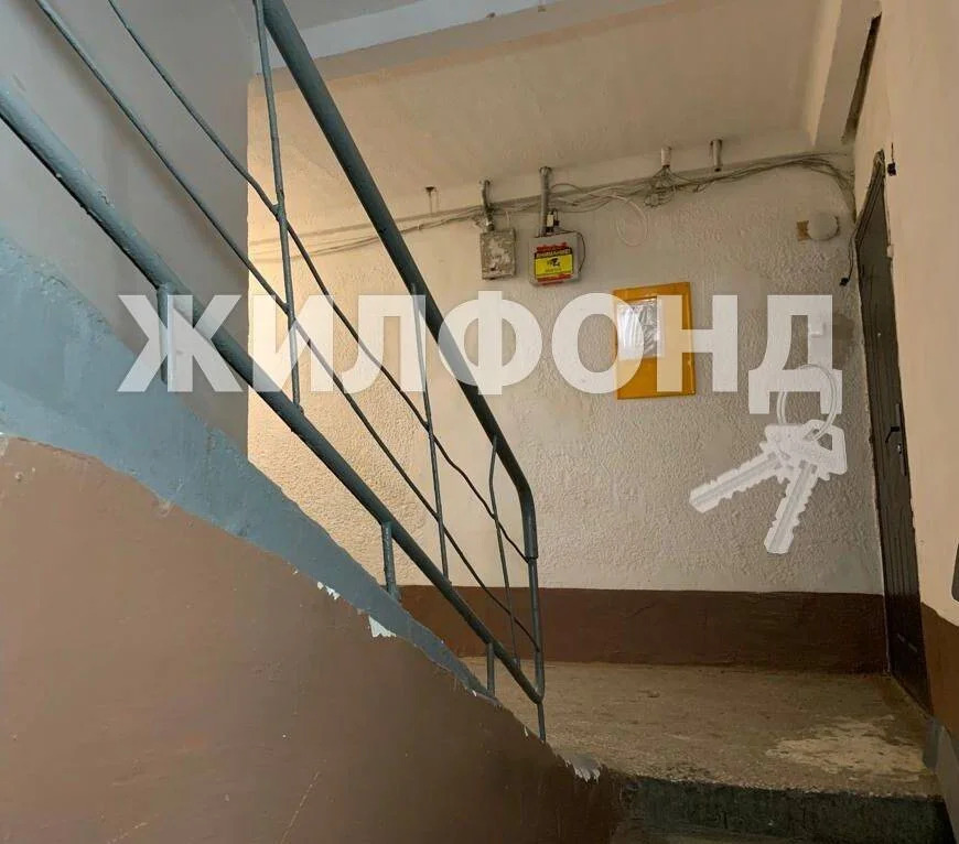 Продажа квартиры, Новосибирск, ул. Чемская - Фото 12