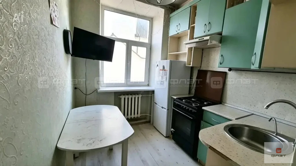 Продажа квартиры, Казань, ул. Айвазовского - Фото 7