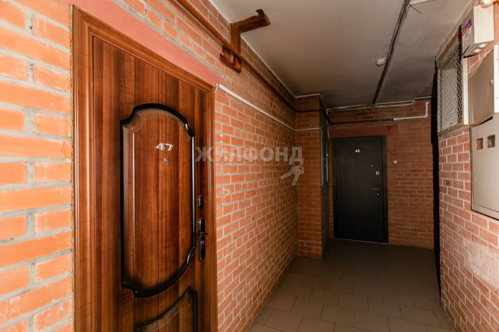 Продажа квартиры, Новосибирск, Адриена Лежена - Фото 28