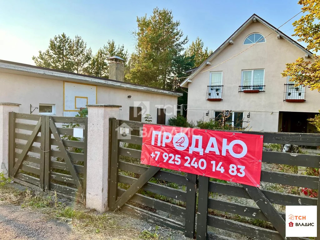 Новомосковский административный округ, деревня Бачурино, квартал № ... - Фото 32