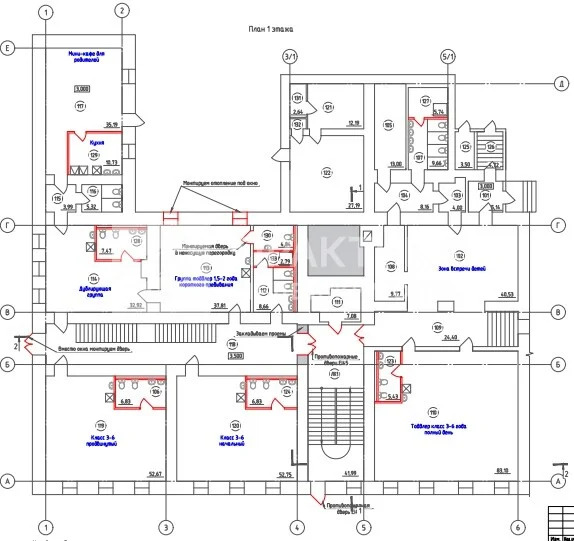 Продажа ПСН, Серпухов, 1-я Московская улица - Фото 13