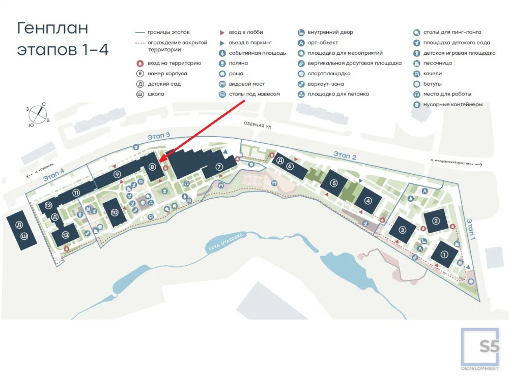 Продажа торгового помещения, м. Мичуринский проспект, жилой комплекс ... - Фото 19