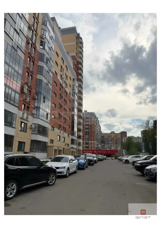 Продажа квартиры, Казань, ул. Зур Урам - Фото 15