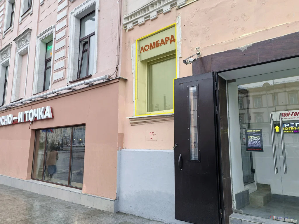 Продажа торгового помещения, ул. Мясницкая - Фото 2