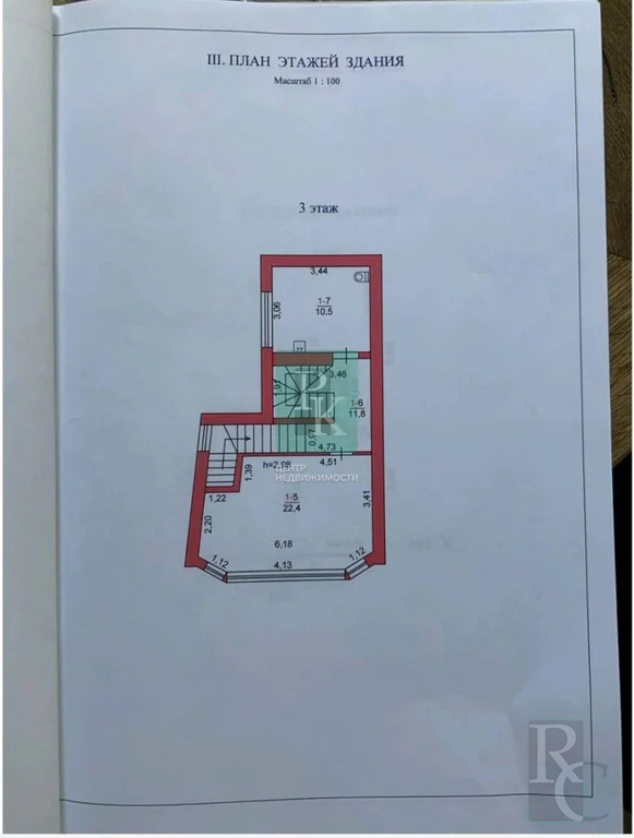 Продажа дома, Севастополь, ул. 6-я Бастионная - Фото 12