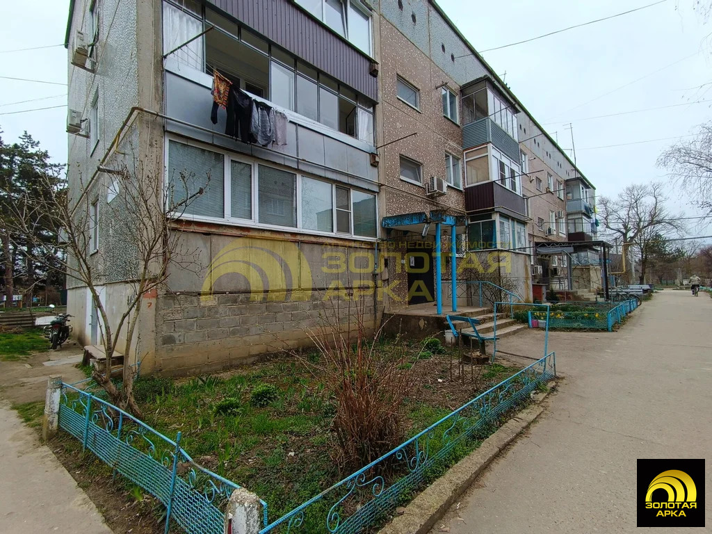 Продажа квартиры, Екатериновский, Абинский район, Набережная улица - Фото 1