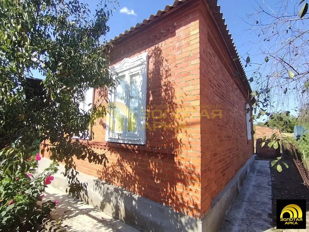 Продажа дома, Холмская, Абинский район, ул. Красная - Фото 3