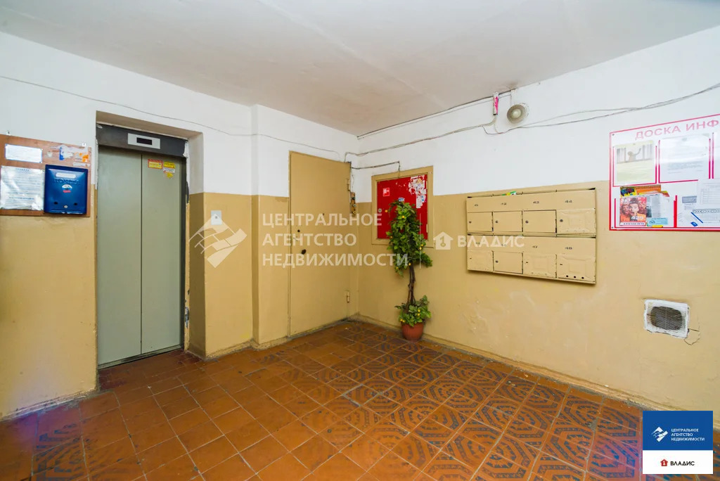 Продажа квартиры, Рязань, ул. Есенина - Фото 12