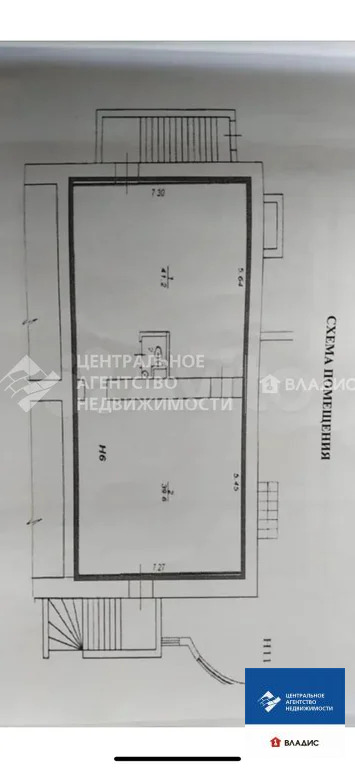 Аренда ПСН, Рязань, Первомайский пр-кт. - Фото 11