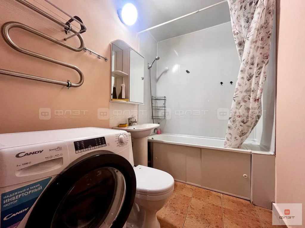 Аренда квартиры, Казань, ул. Чингиза Айтматова д.1 - Фото 10